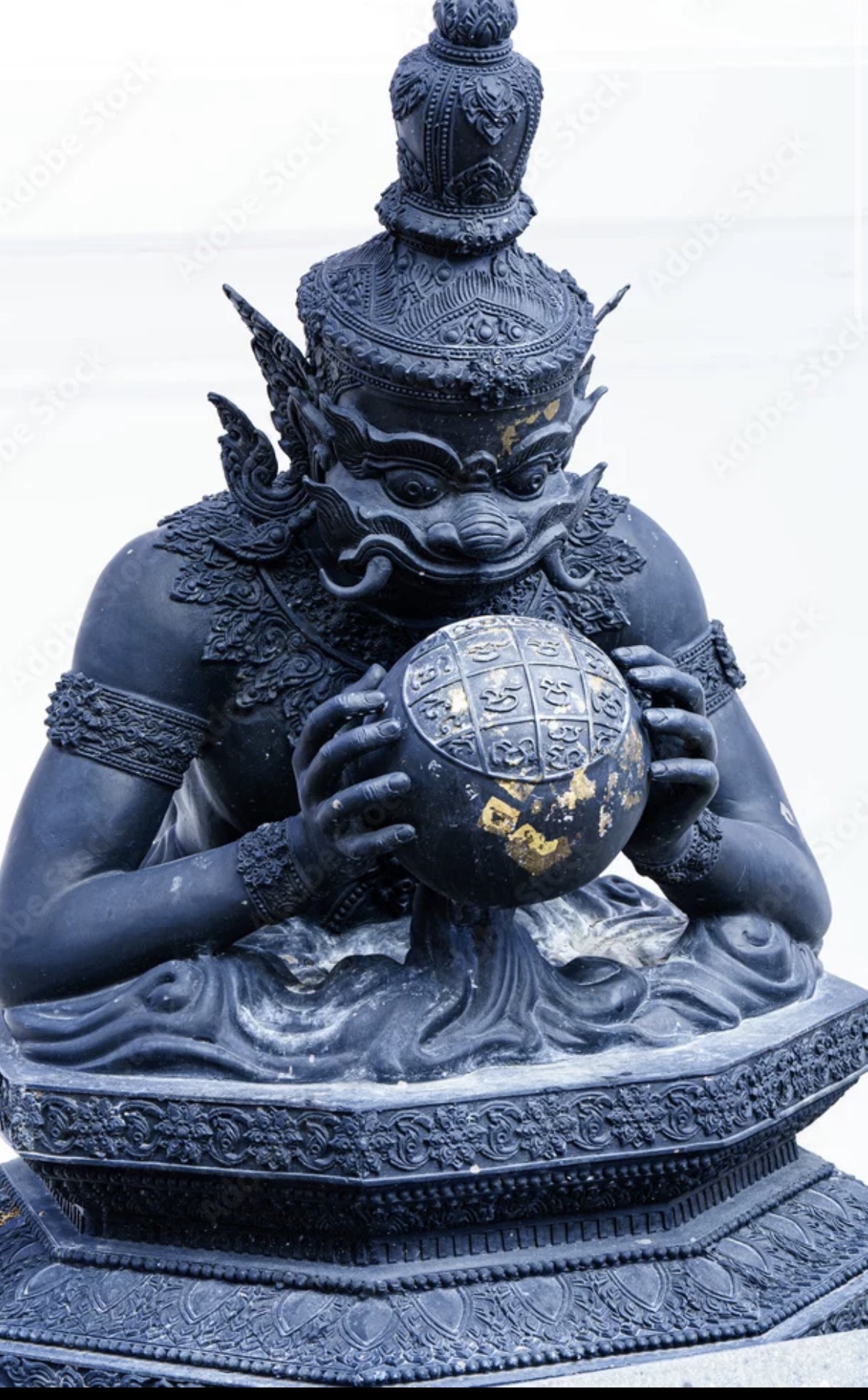 Katha Phra Rahu (Short Version)