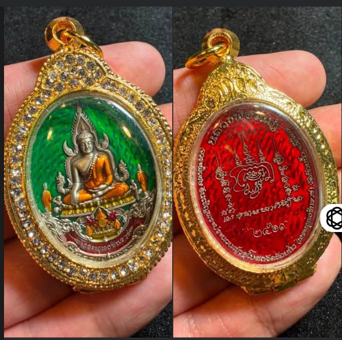 Phra Chinnaraj